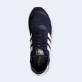Мужские кроссовки Adidas N-5923 - DB0961