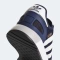 Мужские кроссовки Adidas N-5923 - DB0961