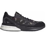 Мужские кроссовки Adidas Nebzed Super