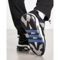Мужские кроссовки Adidas Niteball - FZ5742
