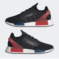 Мужские кроссовки Adidas NMD R1 V2 - GY6162