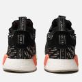 Мужские кроссовки Adidas NMD_TS1 Primeknit - BB9176