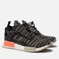 Мужские кроссовки Adidas NMD_TS1 Primeknit - BB9176