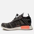 Мужские кроссовки Adidas NMD_TS1 Primeknit - BB9176