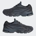 Мужские кроссовки Adidas Orketro - GY2336