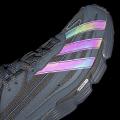 Мужские кроссовки Adidas Orketro - GY2336