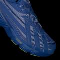 Мужские кроссовки Adidas Orketro - GY2340