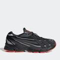 Мужские кроссовки Adidas Orketro - GZ9692