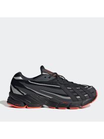 Мужские кроссовки Adidas Orketro - GZ9692