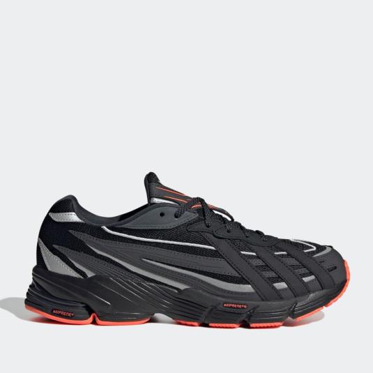 Мужские кроссовки Adidas Orketro - GZ9692