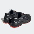 Мужские кроссовки Adidas Orketro - GZ9692