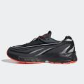 Мужские кроссовки Adidas Orketro - GZ9692