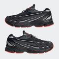 Мужские кроссовки Adidas Orketro - GZ9692