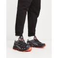 Мужские кроссовки Adidas Orketro - GZ9692