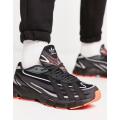 Мужские кроссовки Adidas Orketro - GZ9692