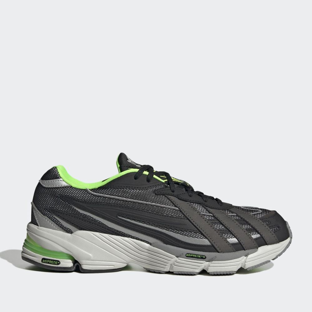 Мужские кроссовки Adidas Orketro - GZ9697 в интернет магазине
