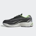Мужские кроссовки Adidas Orketro - GZ9697
