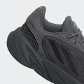 Мужские кроссовки Adidas Ozelia - GX3254