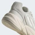 Мужские кроссовки Adidas Ozelia - GX3255