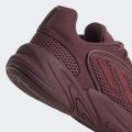 Мужские кроссовки Adidas Ozelia - GX3256