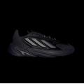 Мужские кроссовки Adidas Ozelia - H04250