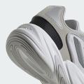Мужские кроссовки Adidas Ozelia - IF8672