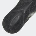 Мужские кроссовки Adidas Ozelle Cloudfoam - GW9037
