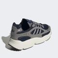 Мужские кроссовки Adidas Ozmillen - ID5718