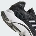 Мужские кроссовки Adidas Ozmillen - IF9593