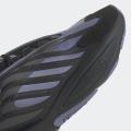 Мужские кроссовки Adidas Ozrah - H04206