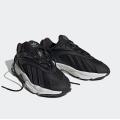 Мужские кроссовки Adidas Oztral - GZ9406