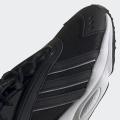 Мужские кроссовки Adidas Oztral - GZ9406