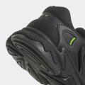 Мужские кроссовки Adidas Oztral - HP6565