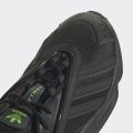 Мужские кроссовки Adidas Oztral - HP6565