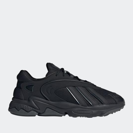 Мужские кроссовки Adidas Oztral - ID9791