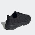 Мужские кроссовки Adidas Oztral - ID9791