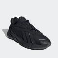 Мужские кроссовки Adidas Oztral - ID9791