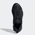 Мужские кроссовки Adidas Oztral - ID9791