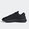Мужские кроссовки Adidas Oztral - ID9791