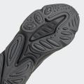 Мужские кроссовки Adidas Oztral - ID9791