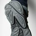 Мужские кроссовки Adidas Oztral - ID9791