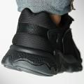 Мужские кроссовки Adidas Oztral - ID9791