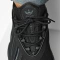 Мужские кроссовки Adidas Oztral - ID9791
