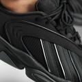 Мужские кроссовки Adidas Oztral - ID9791