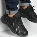 Мужские кроссовки Adidas Oztral - ID9791