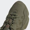 Мужские кроссовки Adidas Ozweego - GY9020