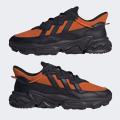 Мужские кроссовки Adidas Ozweego TR - ID9828