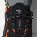 Мужские кроссовки Adidas Ozweego TR - ID9828
