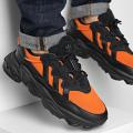 Мужские кроссовки Adidas Ozweego TR - ID9828