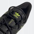 Мужские кроссовки Adidas Ozweego OZWG - G58800
